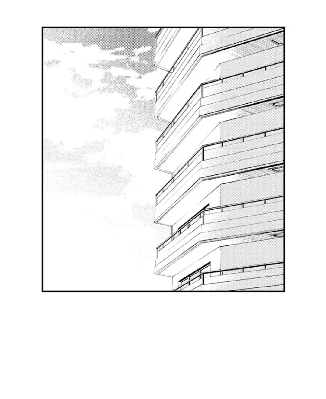 Sei no Midareta Sekai de Kimi to Chapter 16 - page 26