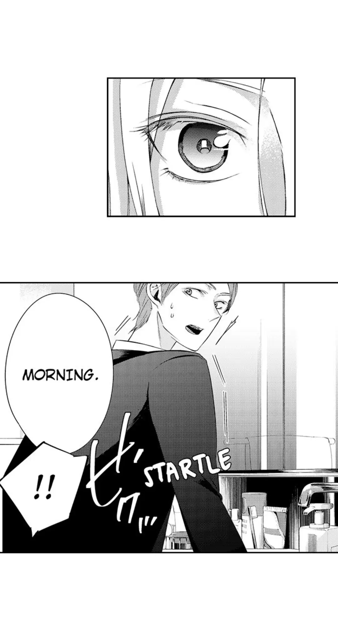 Sei no Midareta Sekai de Kimi to Chapter 16 - page 30