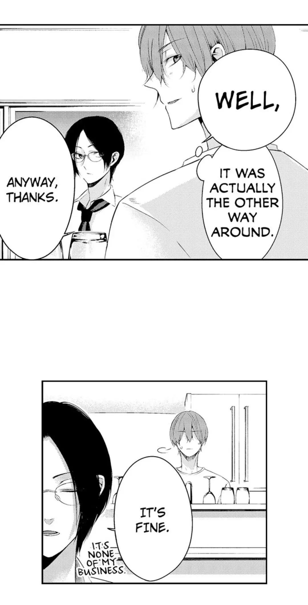 Sei no Midareta Sekai de Kimi to Chapter 16 - page 6