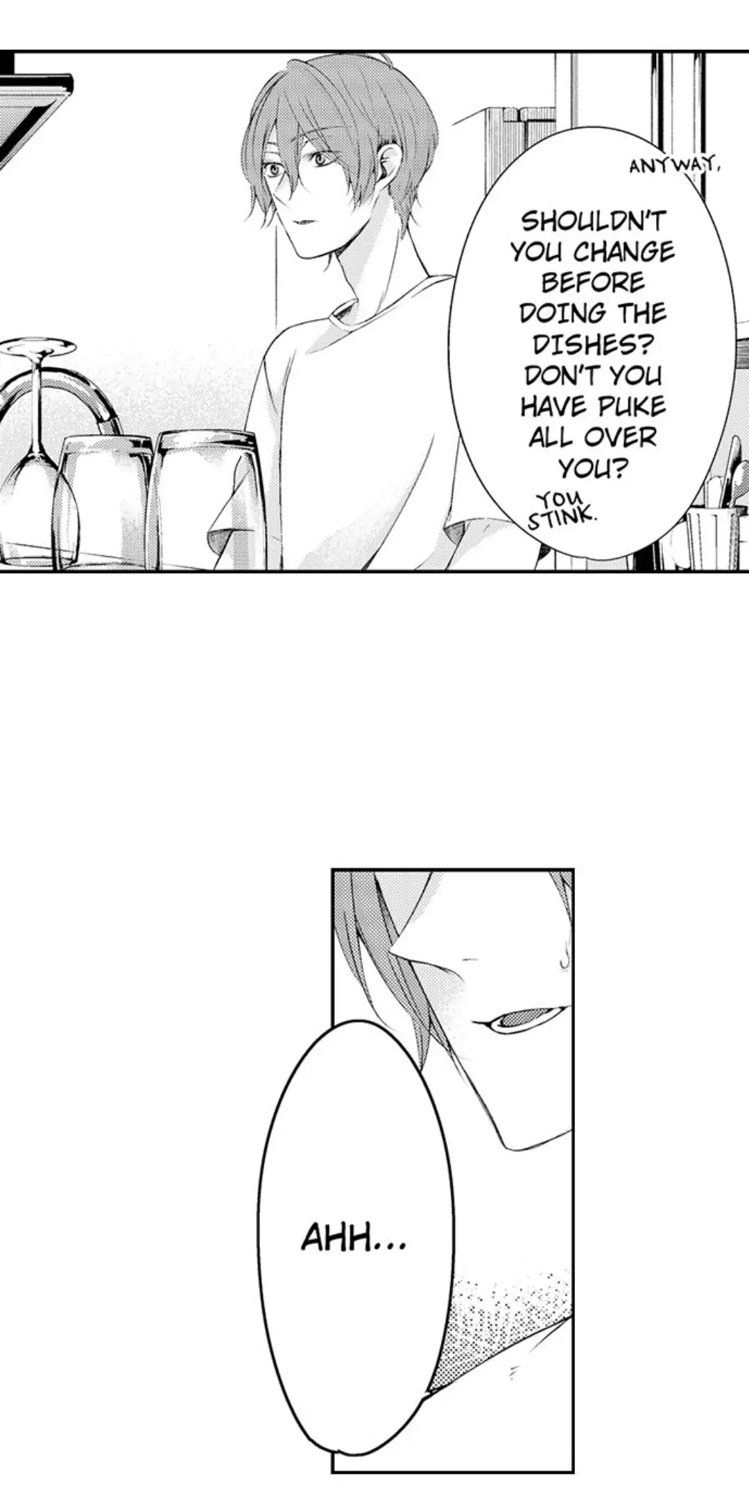 Sei no Midareta Sekai de Kimi to Chapter 16 - page 7