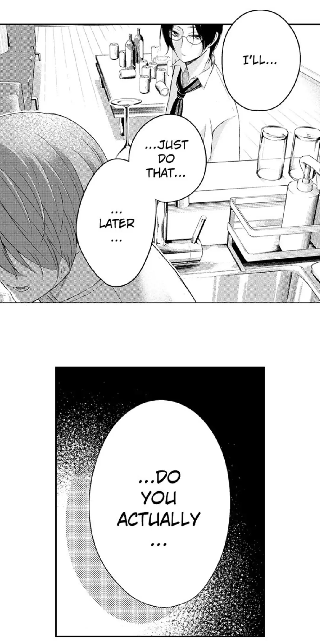 Sei no Midareta Sekai de Kimi to Chapter 16 - page 9