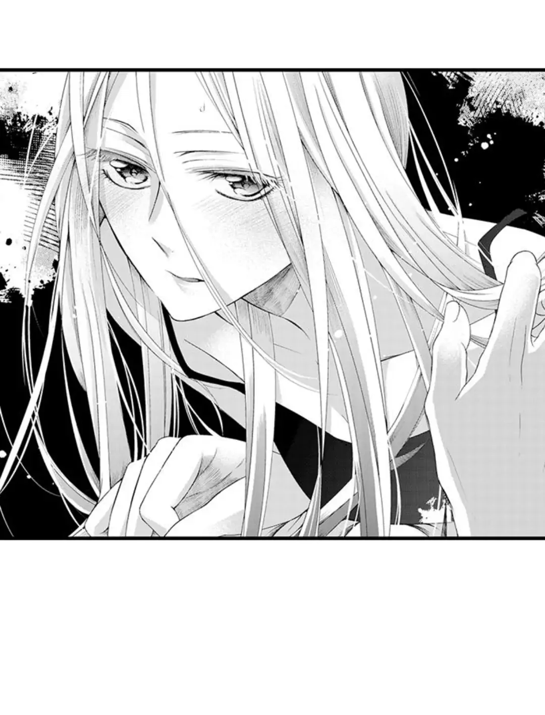 Sei no Midareta Sekai de Kimi to Chapter 15 - page 18