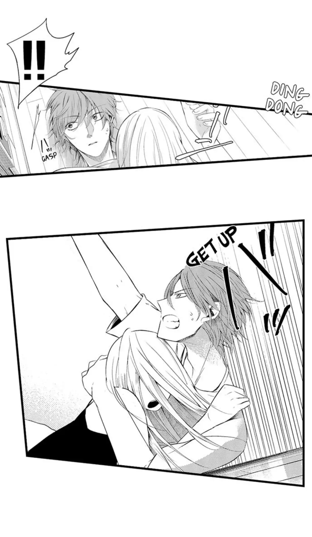 Sei no Midareta Sekai de Kimi to Chapter 15 - page 24