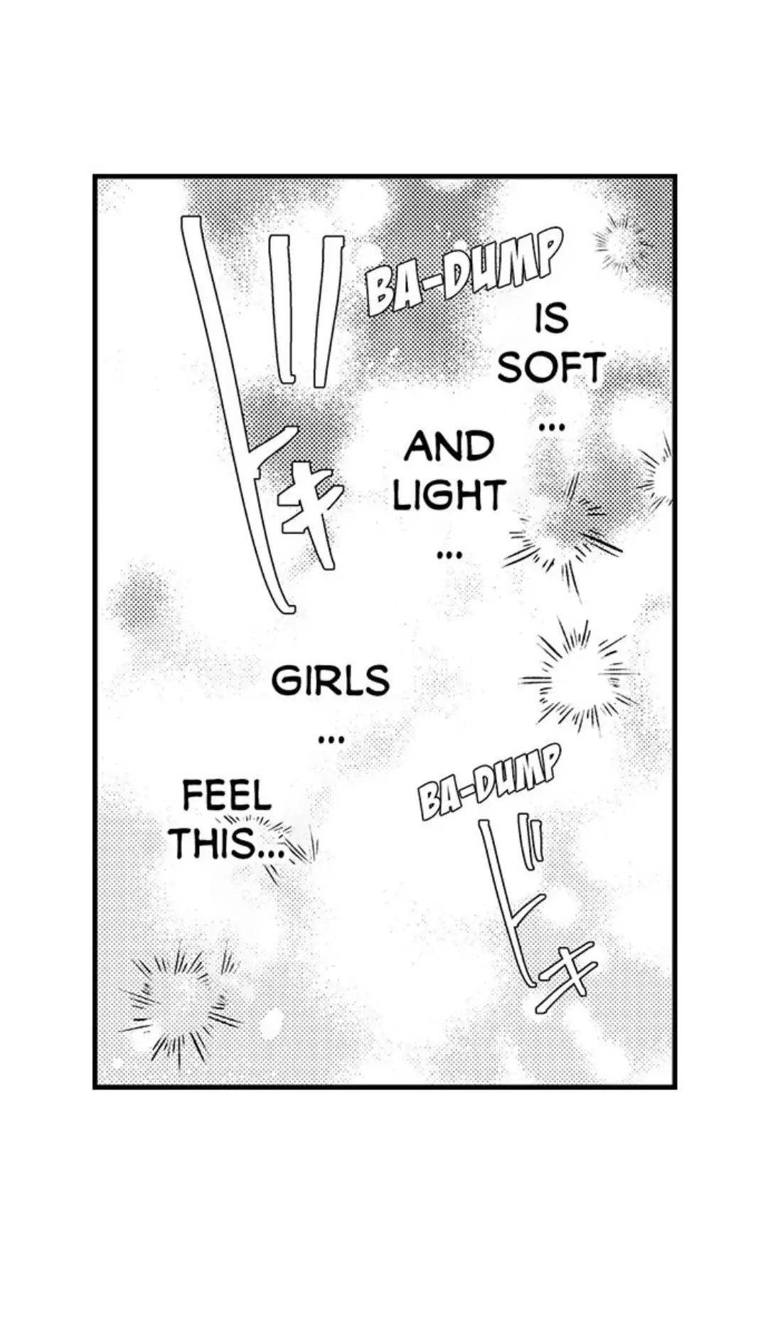 Sei no Midareta Sekai de Kimi to Chapter 15 - page 7