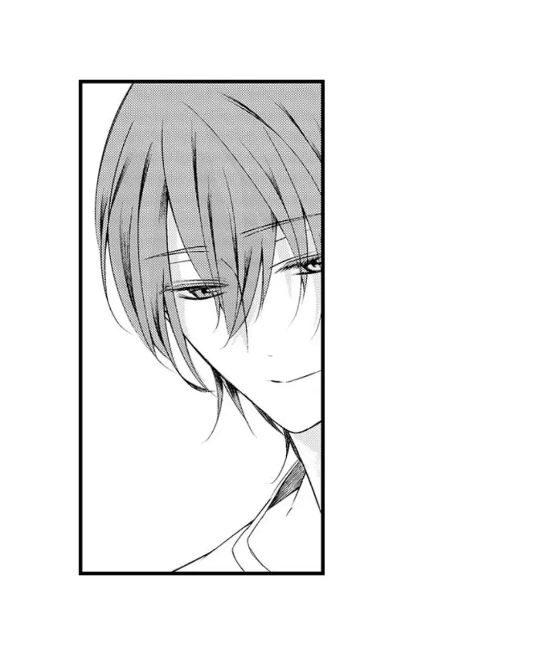 Sei no Midareta Sekai de Kimi to Chapter 14 - page 15