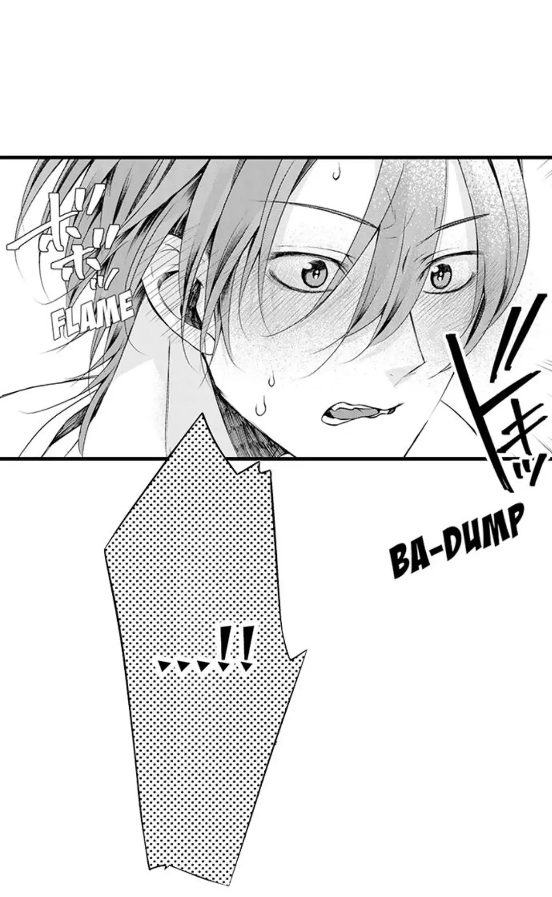 Sei no Midareta Sekai de Kimi to Chapter 14 - page 22