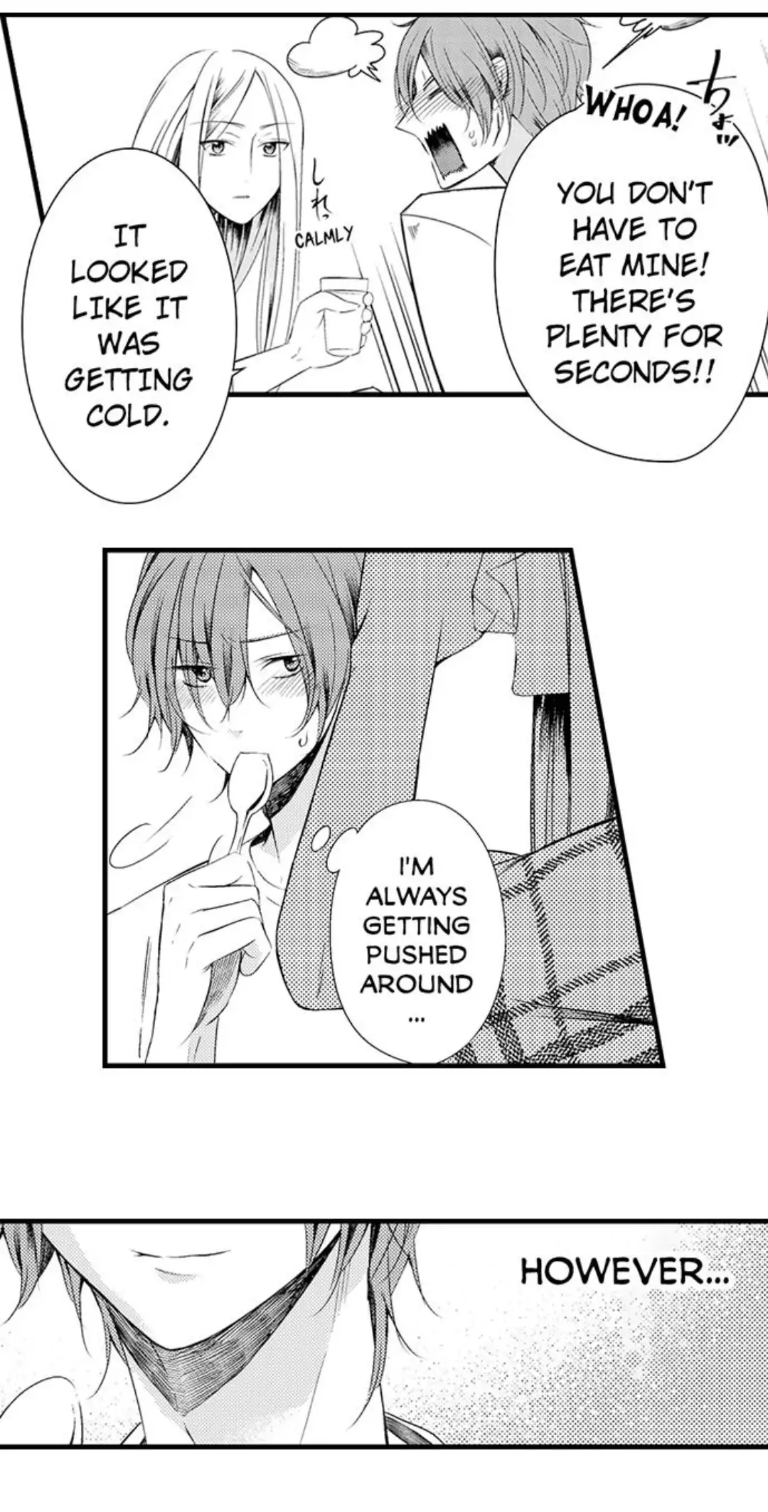 Sei no Midareta Sekai de Kimi to Chapter 14 - page 23