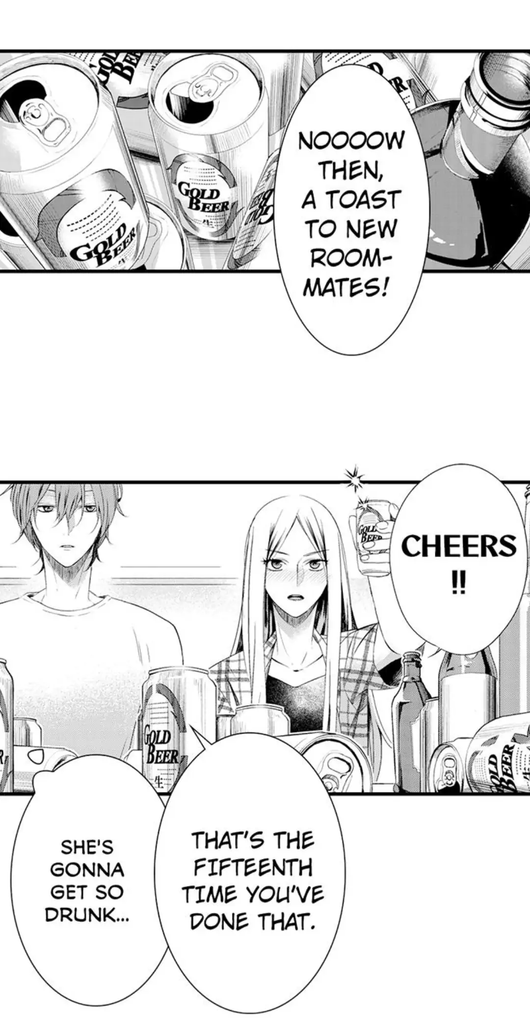 Sei no Midareta Sekai de Kimi to Chapter 14 - page 25