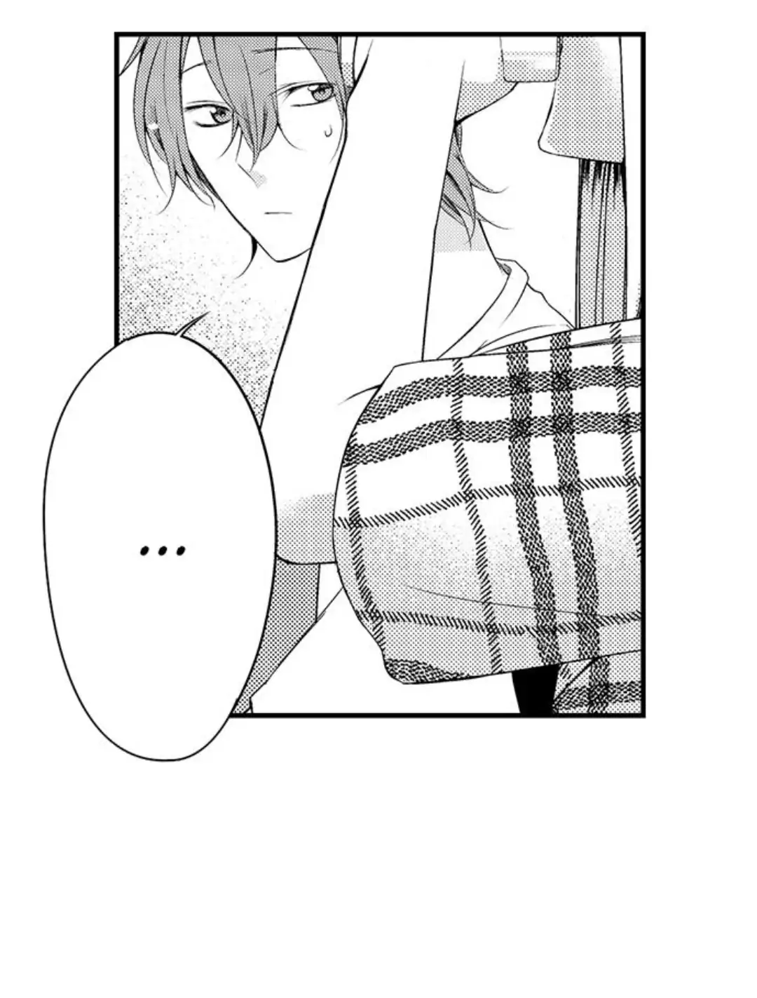 Sei no Midareta Sekai de Kimi to Chapter 14 - page 26