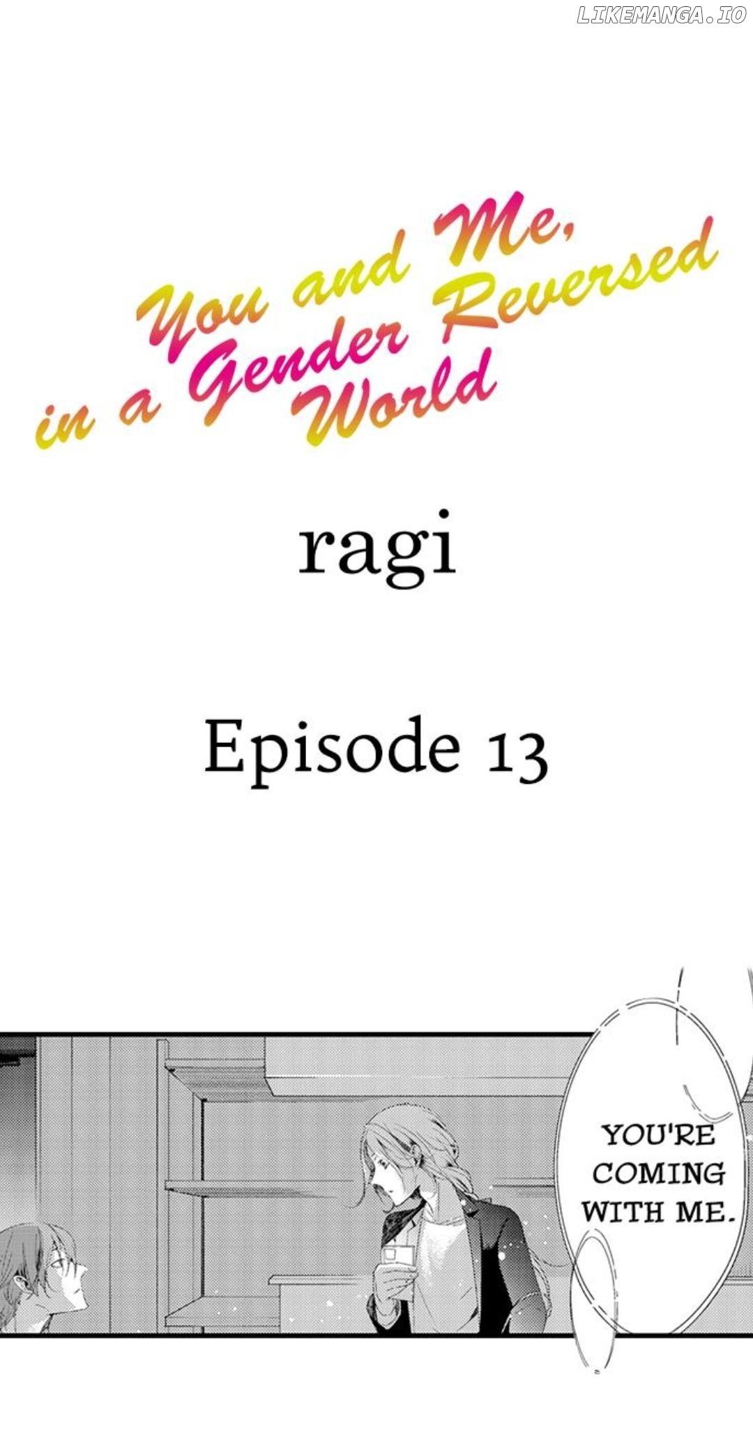 Sei no Midareta Sekai de Kimi to Chapter 13 - page 1