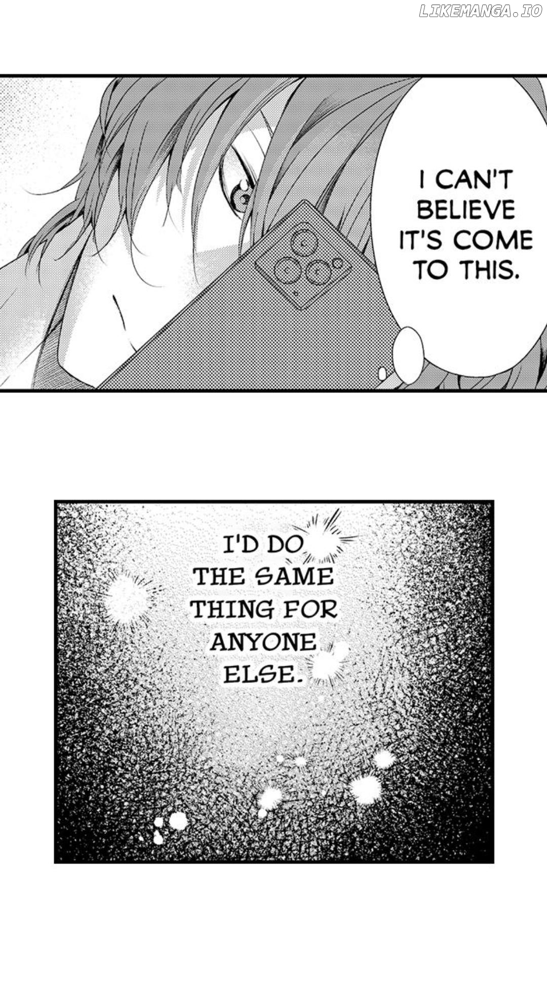 Sei no Midareta Sekai de Kimi to Chapter 13 - page 23