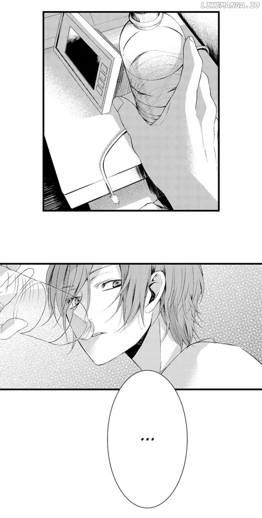 Sei no Midareta Sekai de Kimi to Chapter 13 - page 27