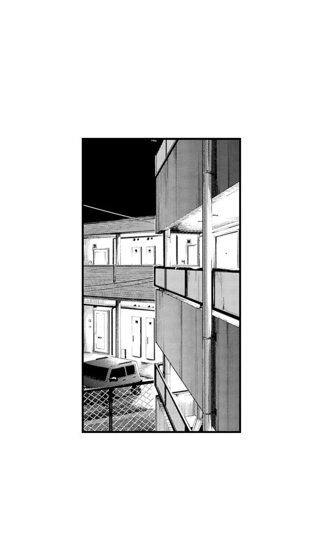 Sei no Midareta Sekai de Kimi to Chapter 12 - page 11