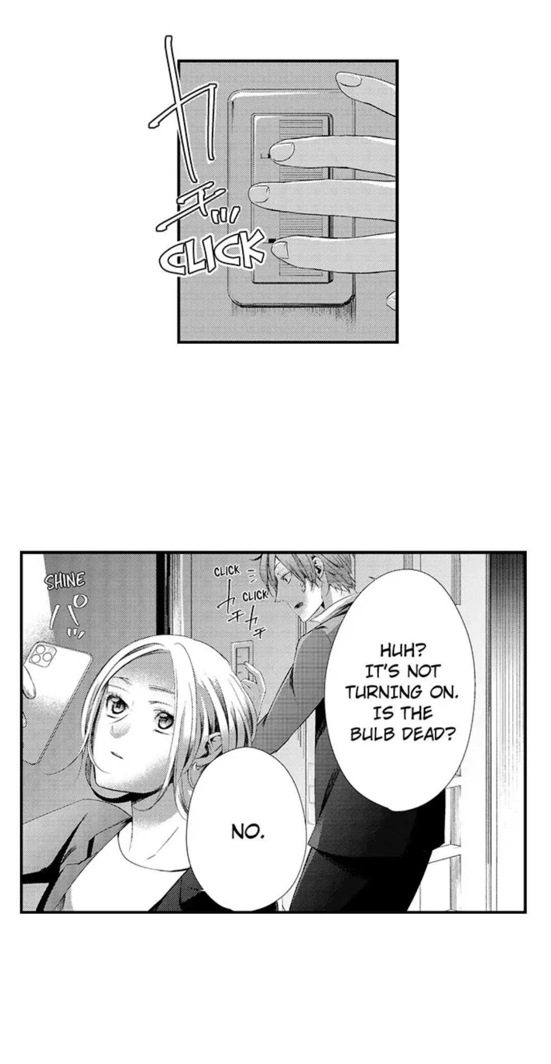 Sei no Midareta Sekai de Kimi to Chapter 12 - page 13