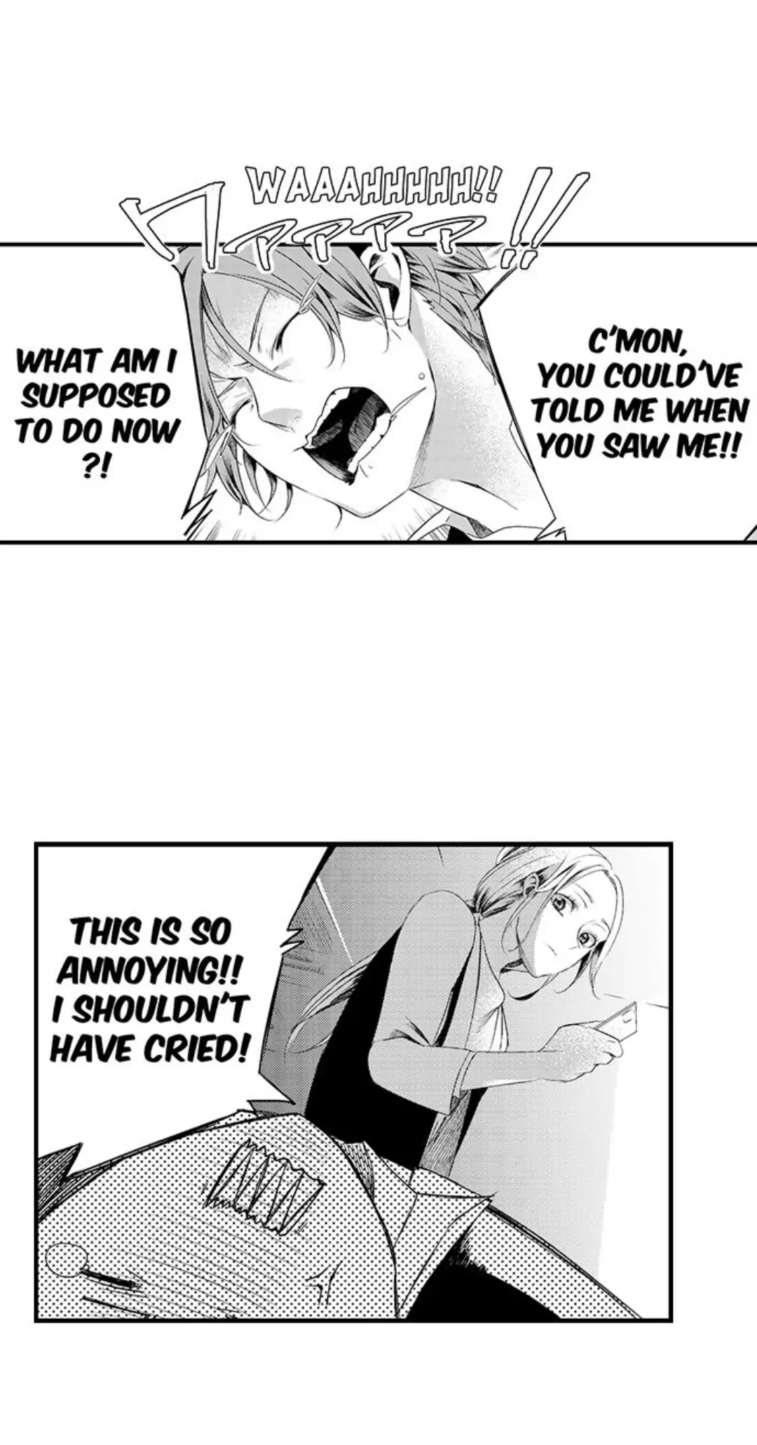 Sei no Midareta Sekai de Kimi to Chapter 12 - page 19