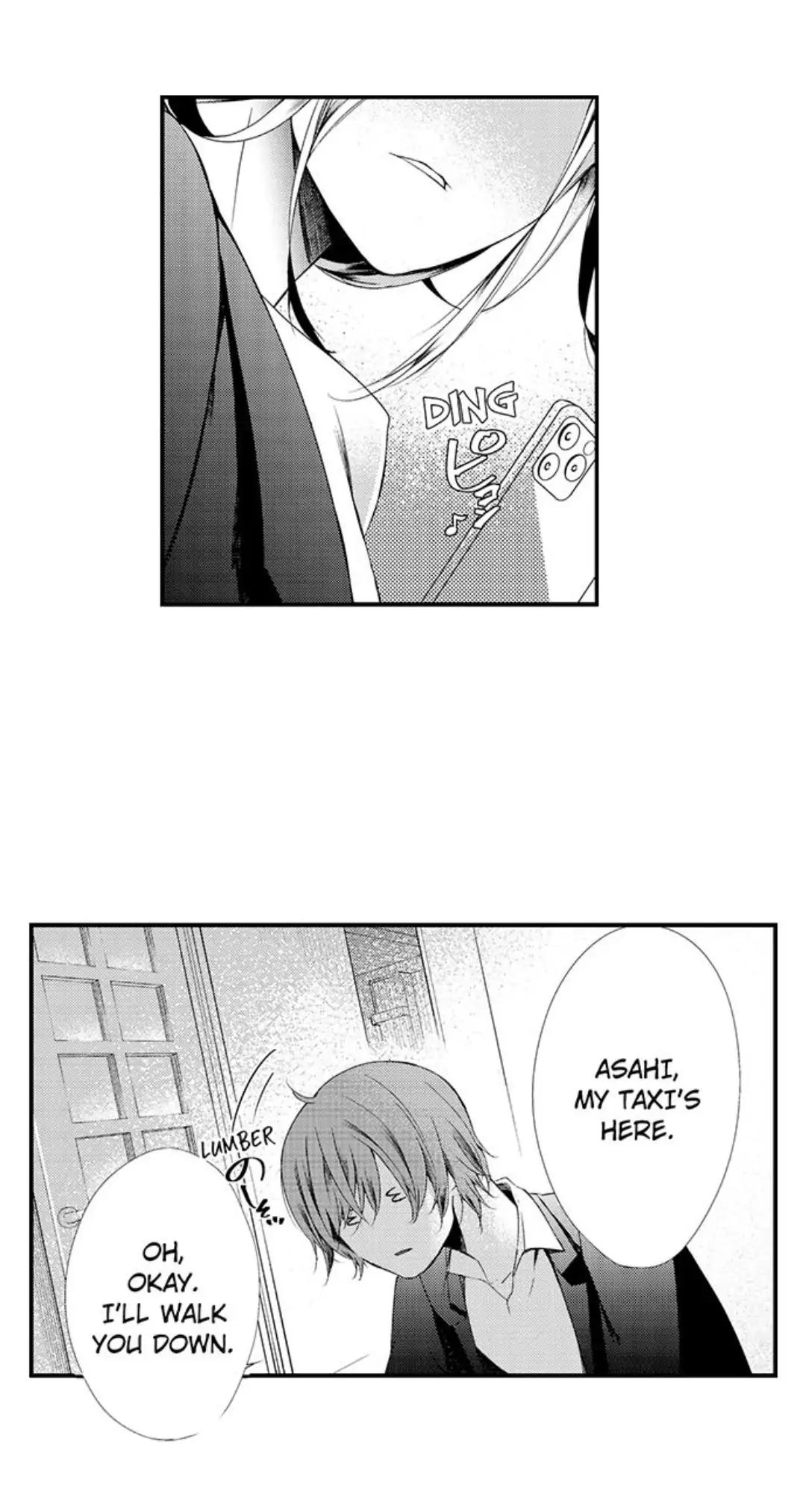 Sei no Midareta Sekai de Kimi to Chapter 12 - page 20