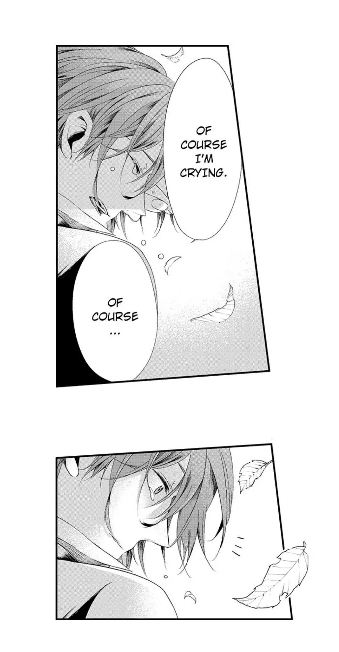 Sei no Midareta Sekai de Kimi to Chapter 12 - page 7