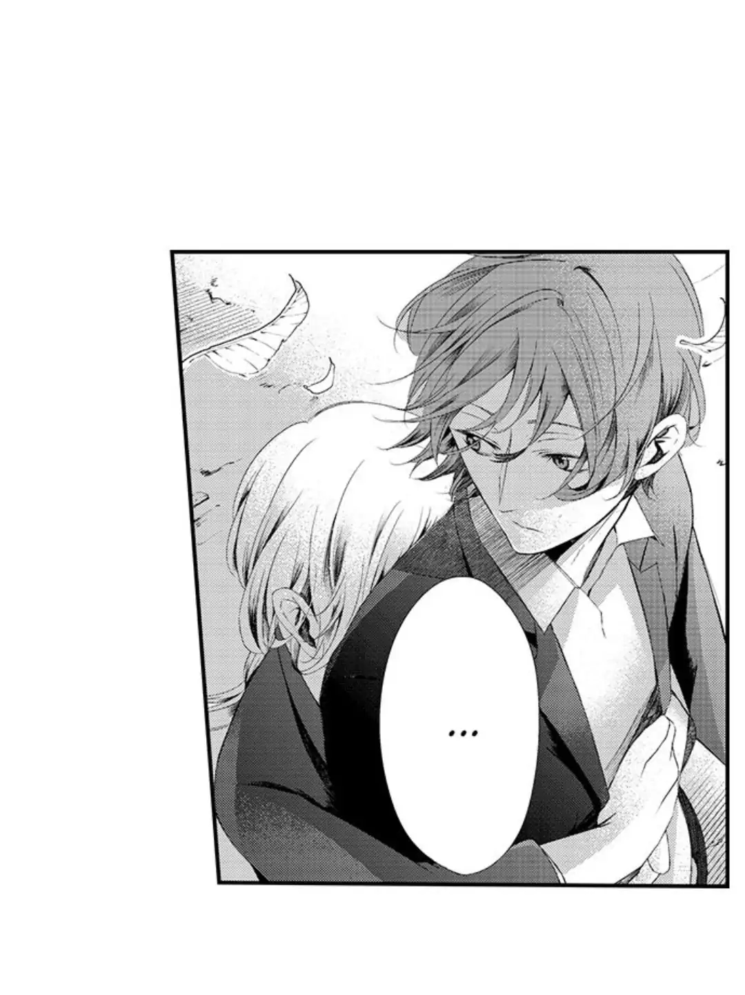 Sei no Midareta Sekai de Kimi to Chapter 12 - page 8