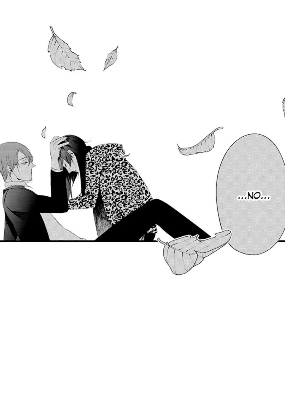 Sei no Midareta Sekai de Kimi to Chapter 11 - page 17