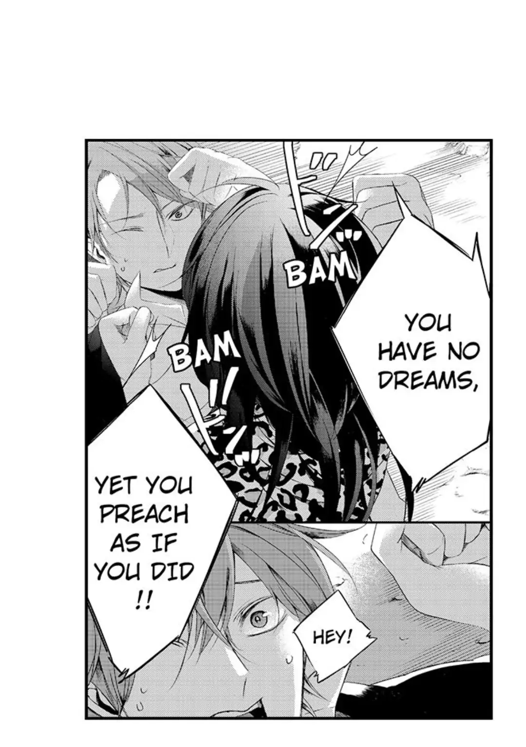 Sei no Midareta Sekai de Kimi to Chapter 11 - page 7