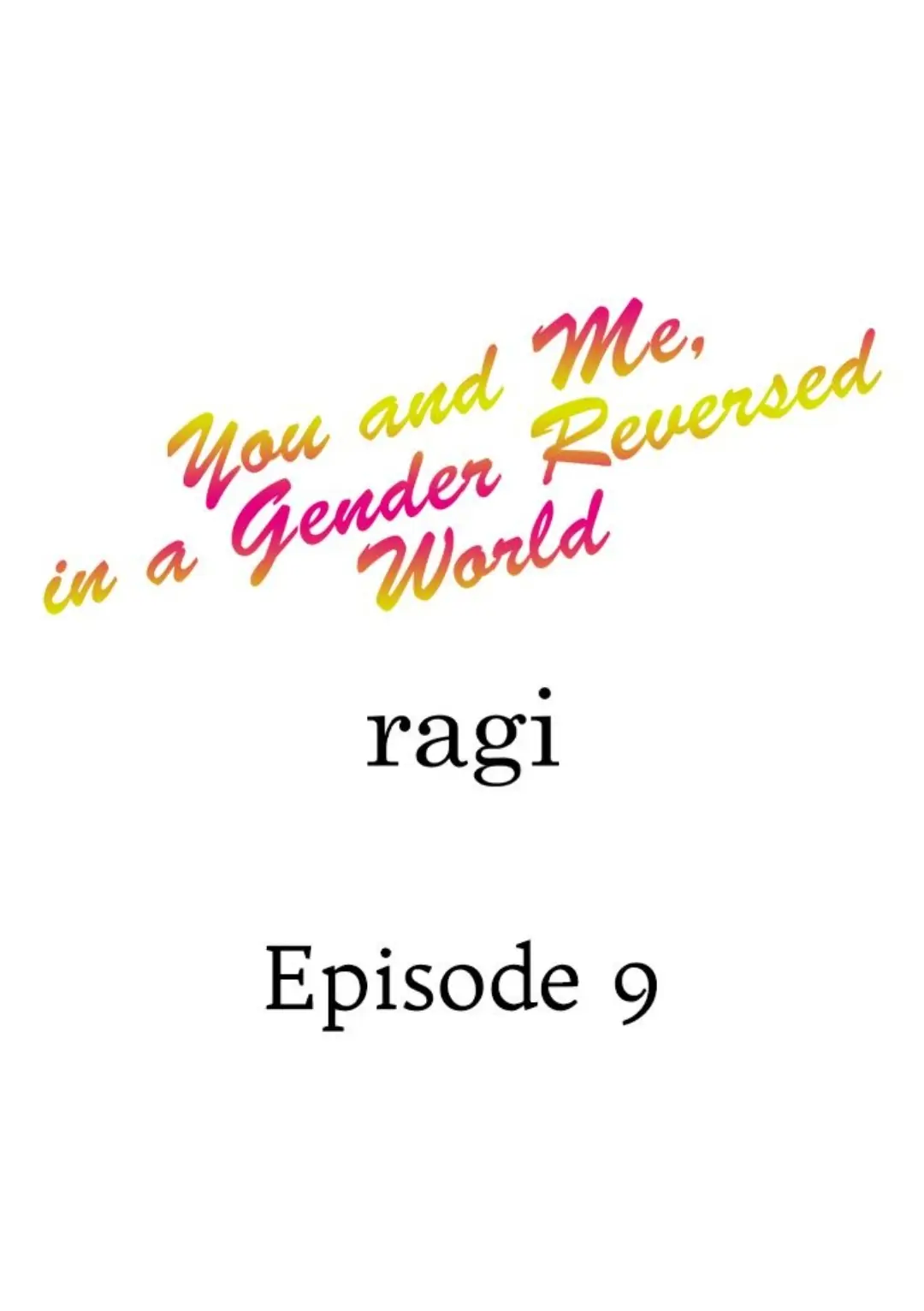 Sei no Midareta Sekai de Kimi to Chapter 9 - page 1