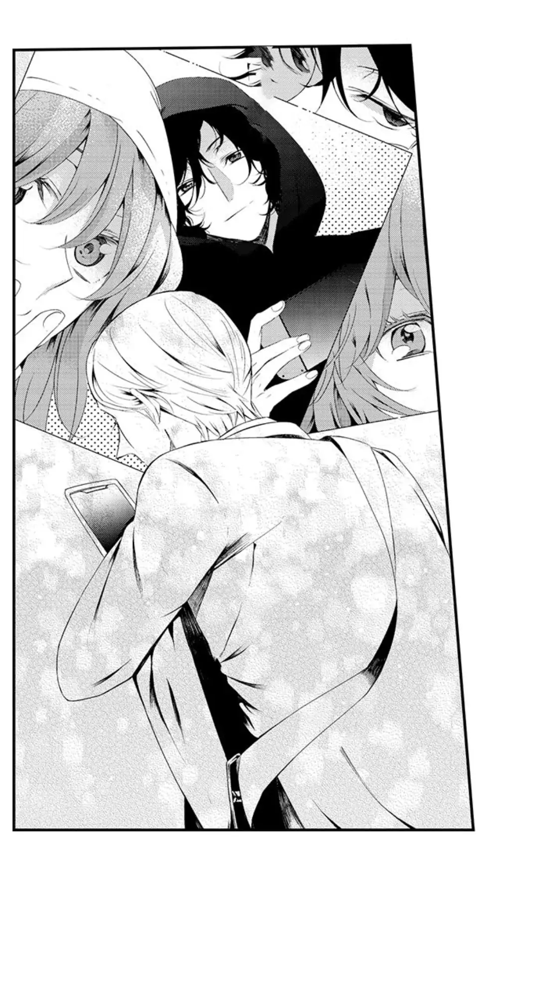 Sei no Midareta Sekai de Kimi to Chapter 9 - page 13