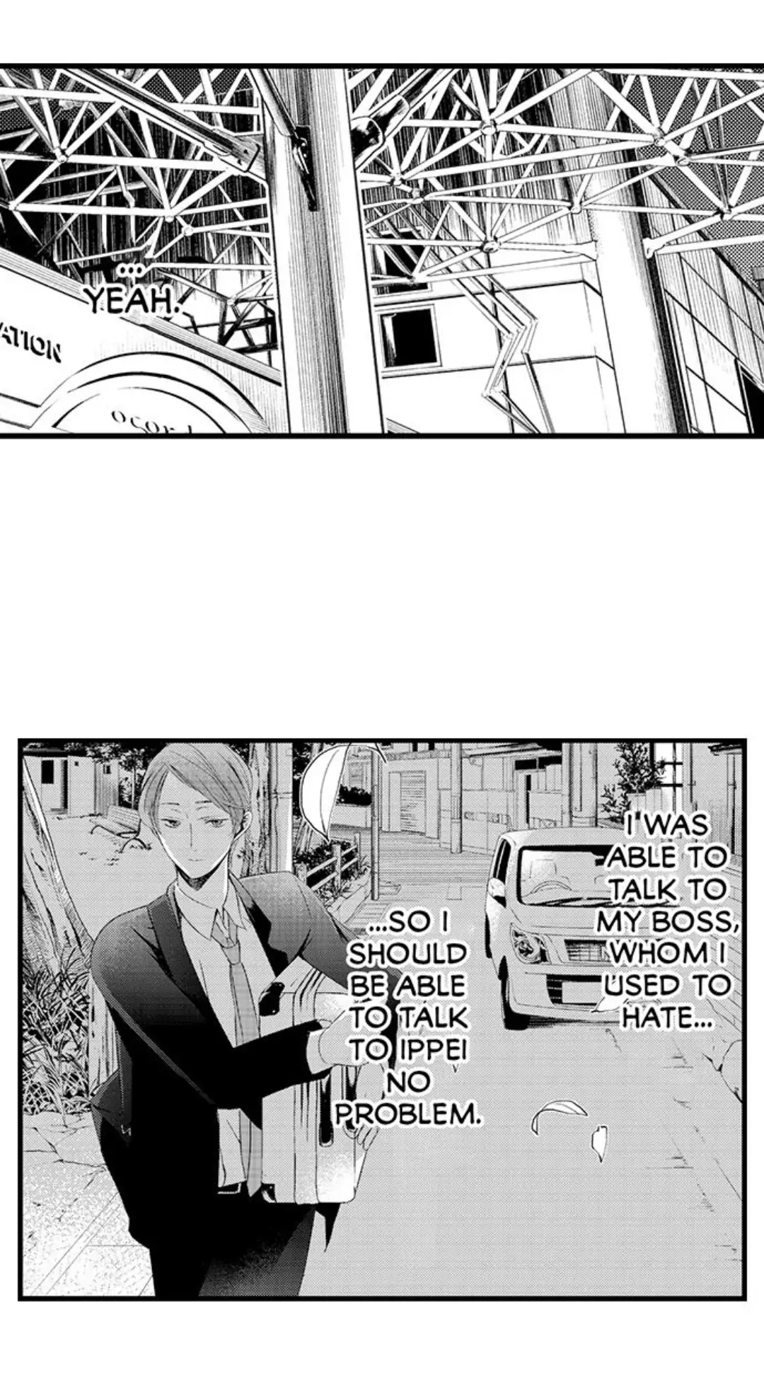 Sei no Midareta Sekai de Kimi to Chapter 9 - page 14