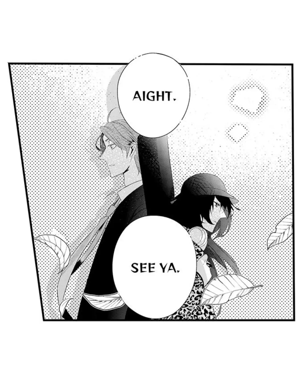 Sei no Midareta Sekai de Kimi to Chapter 9 - page 22