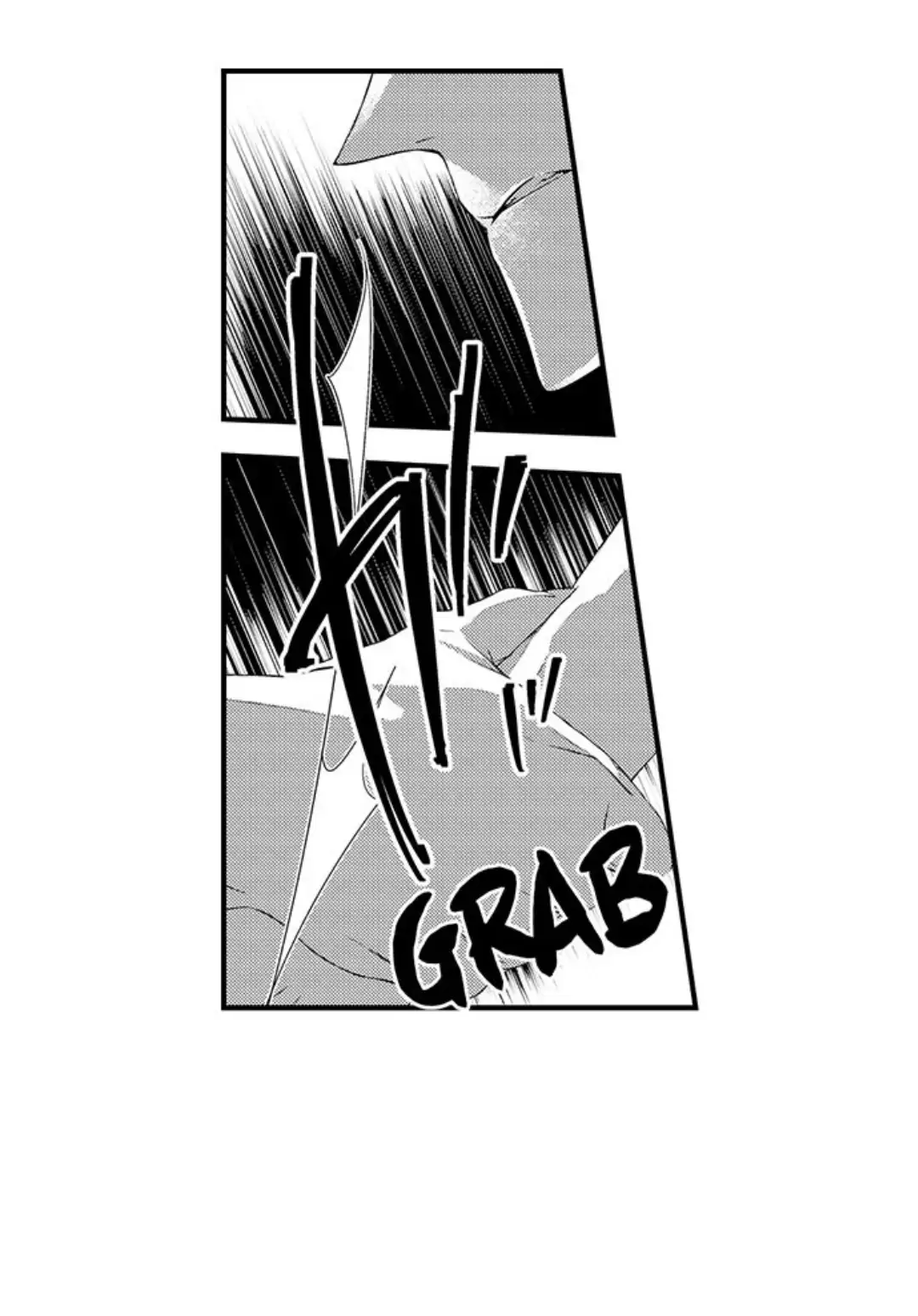 Sei no Midareta Sekai de Kimi to Chapter 9 - page 23