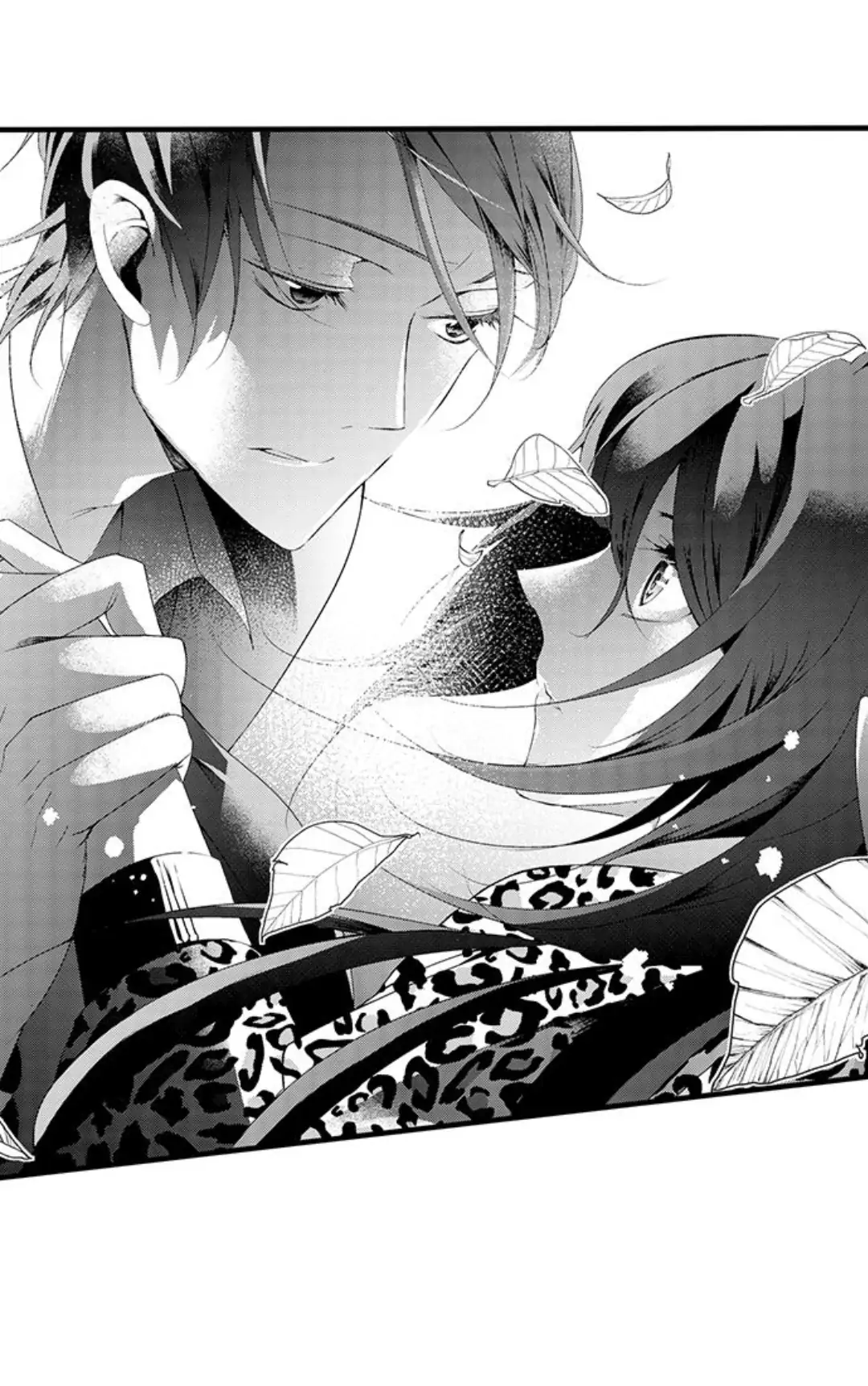 Sei no Midareta Sekai de Kimi to Chapter 9 - page 24