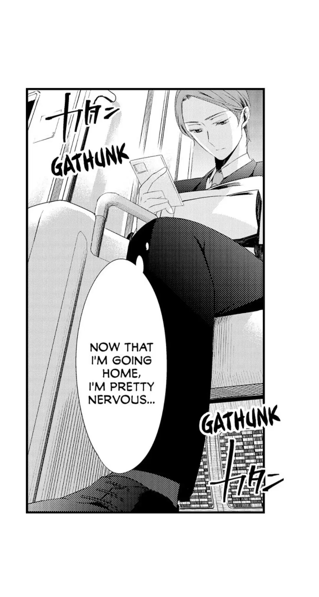 Sei no Midareta Sekai de Kimi to Chapter 9 - page 9