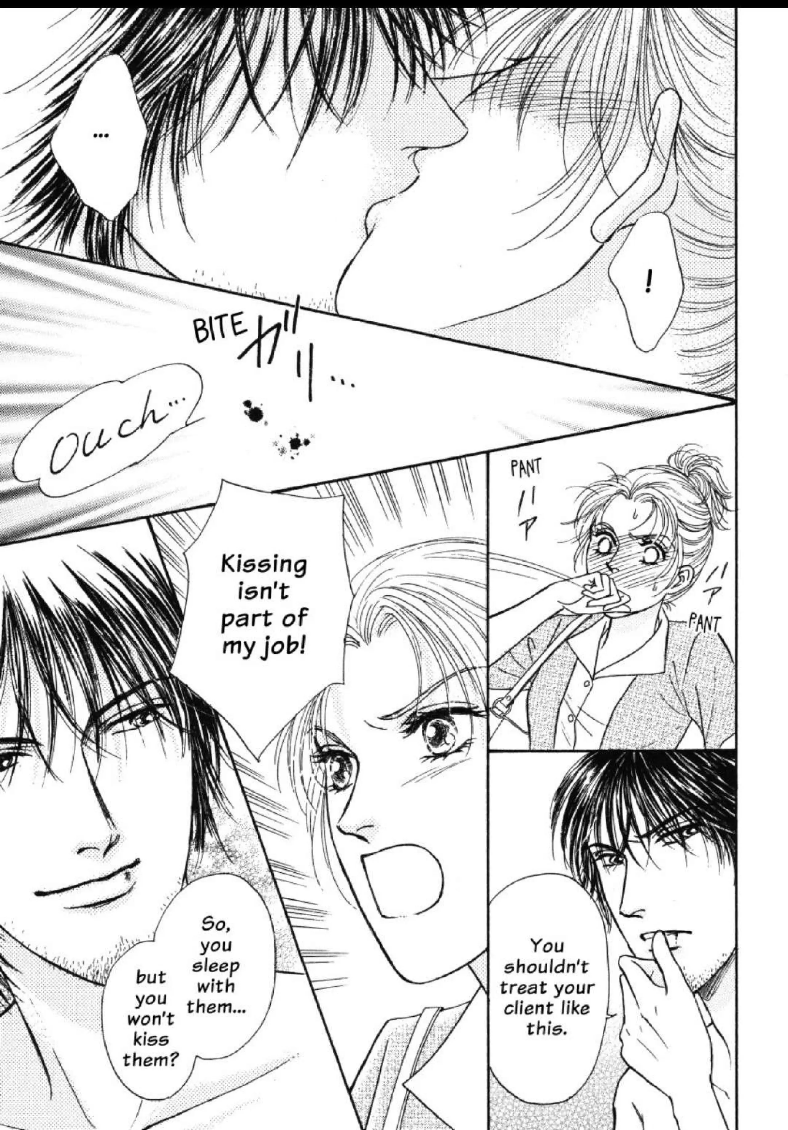 The Playboy And The Nanny Chapter 2 - page 1