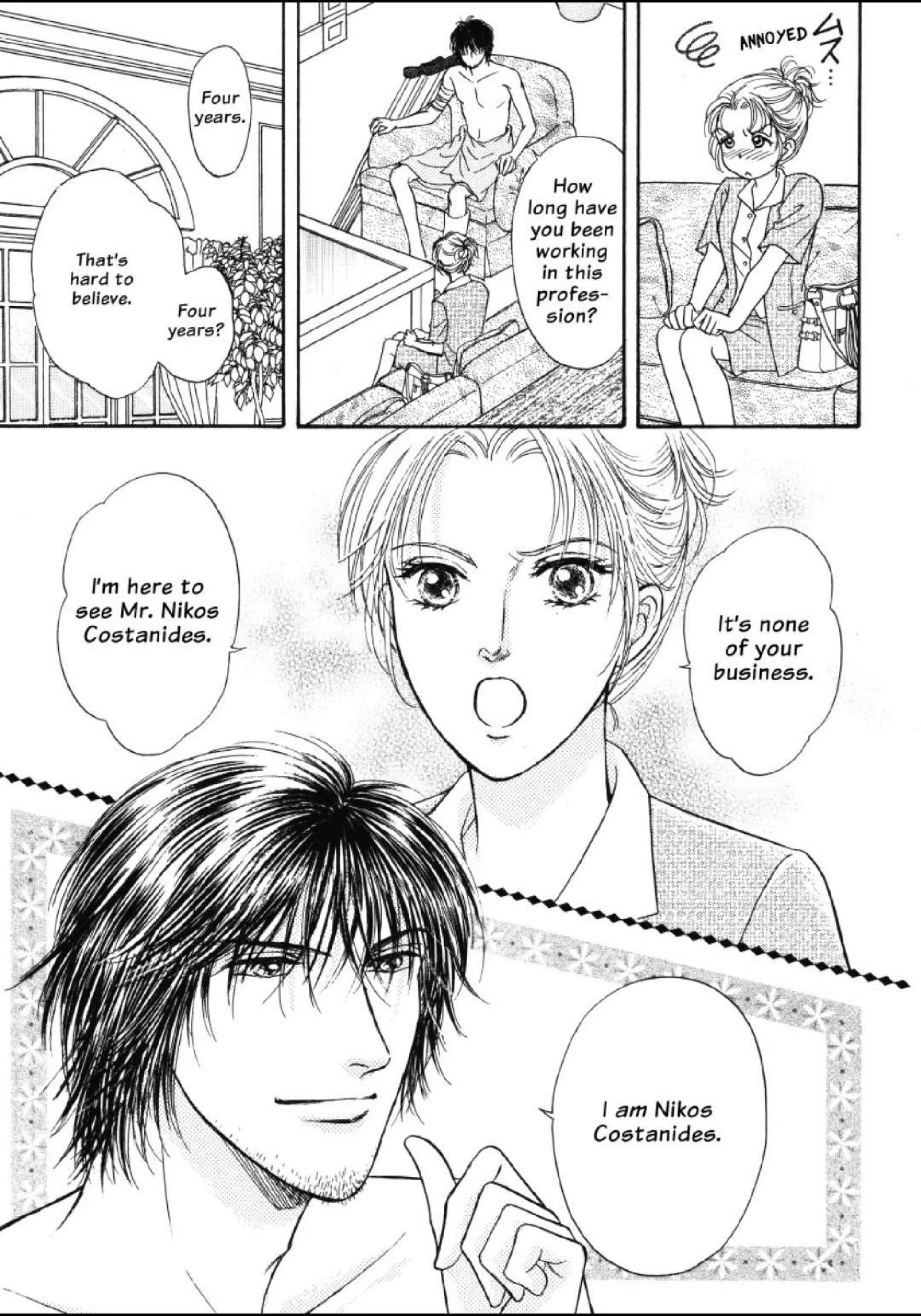 The Playboy And The Nanny Chapter 2 - page 3