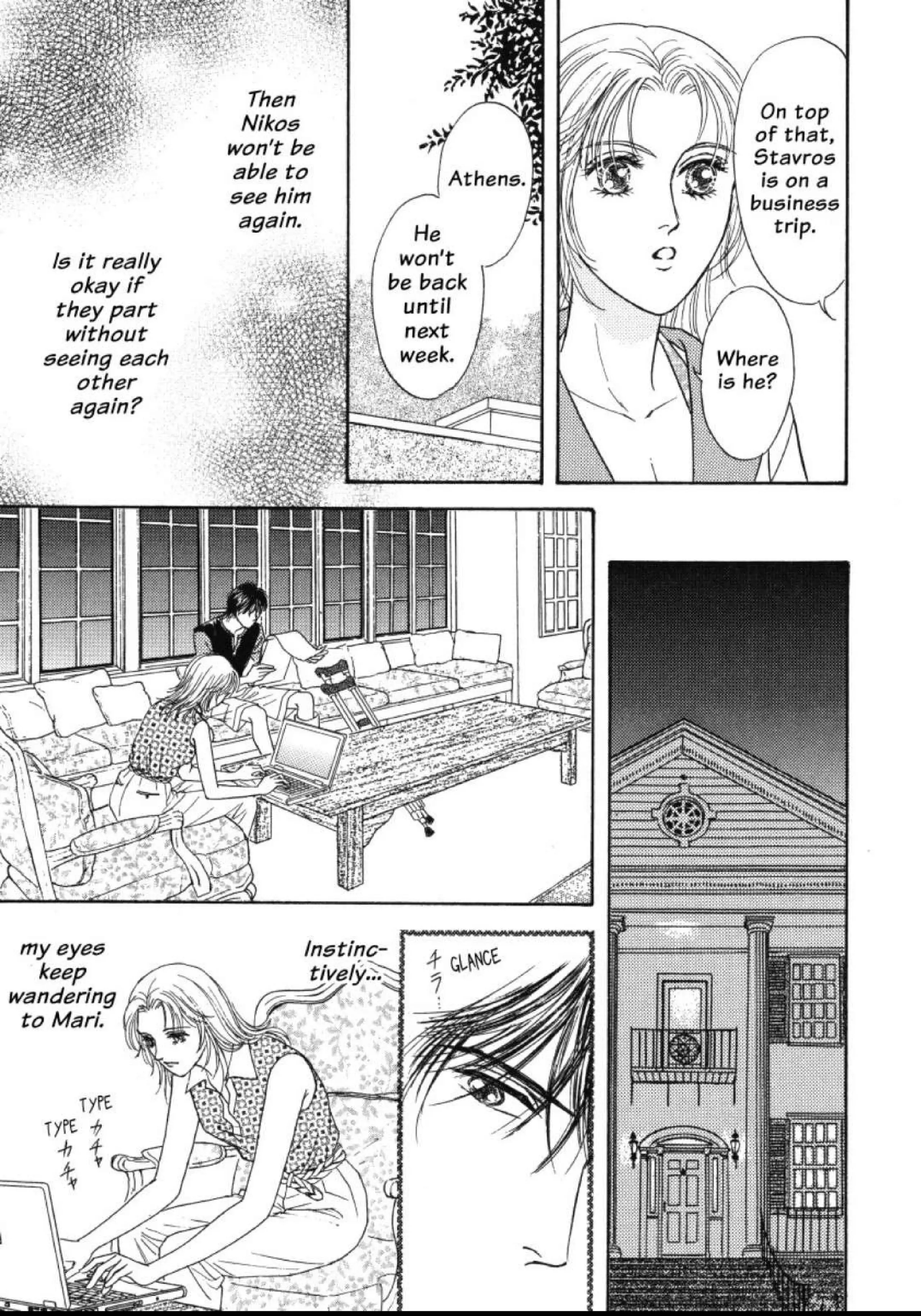 The Playboy And The Nanny Chapter 8 - page 1