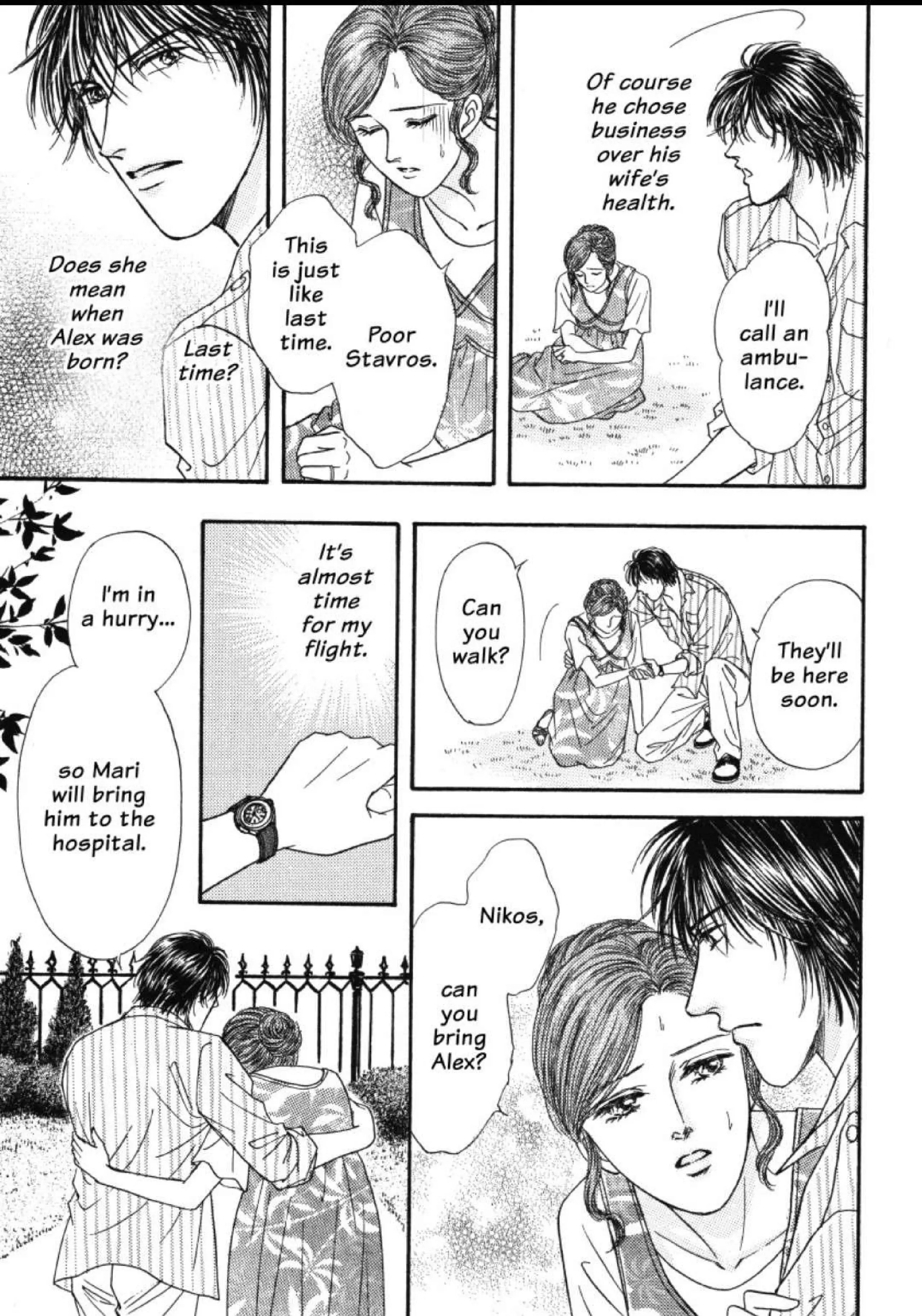 The Playboy And The Nanny Chapter 9 - page 3