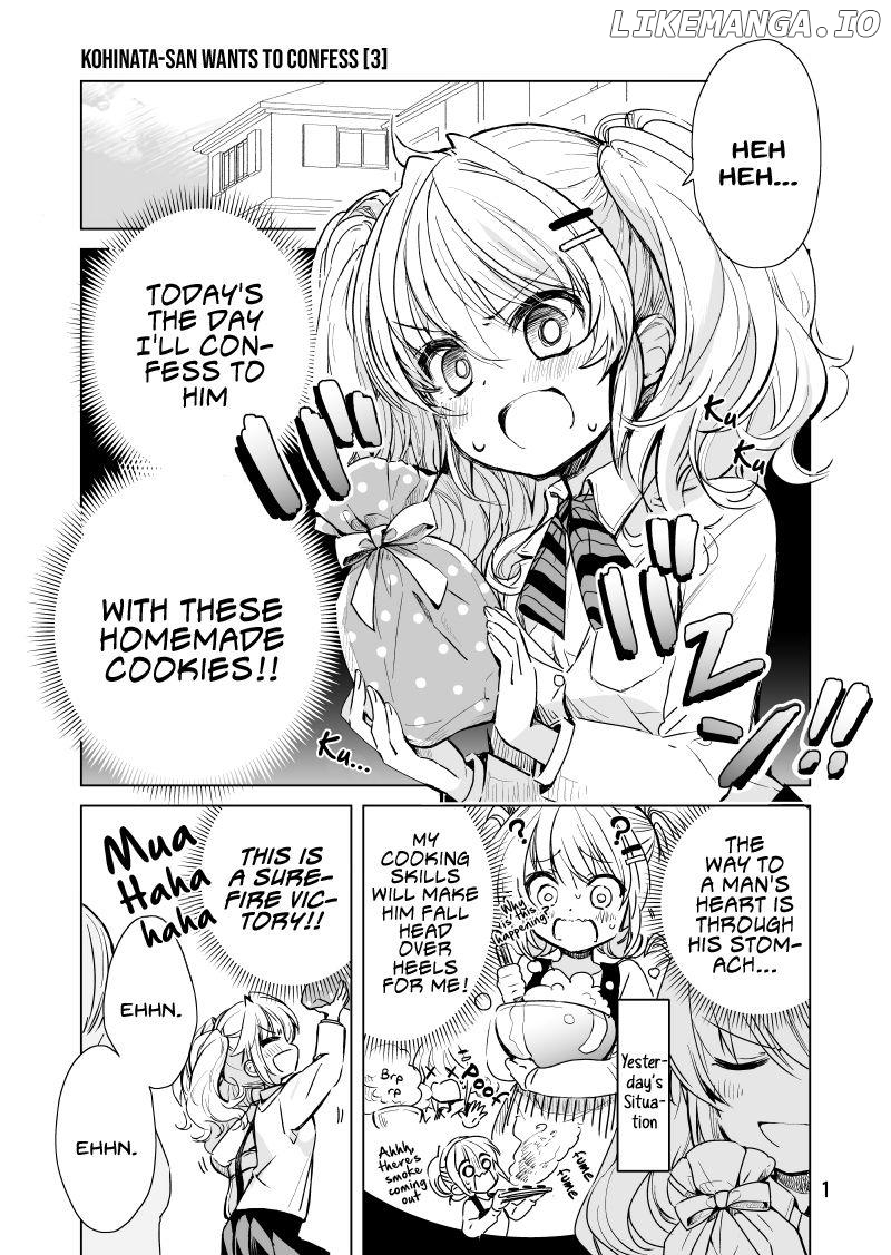 Kohinata-san Wants to Confess Chapter 3 - page 1