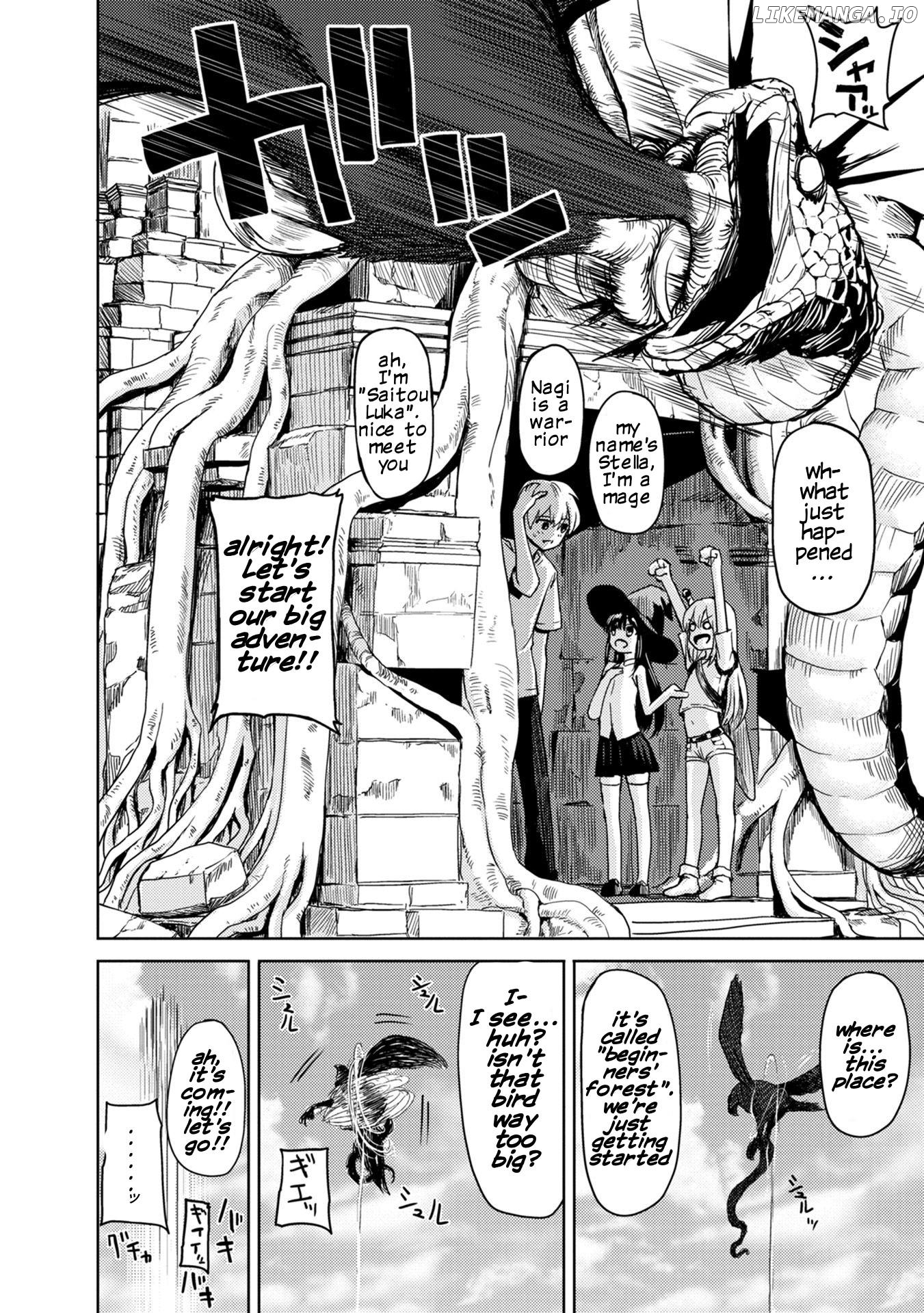 Band of Children Chapter 1 - page 8