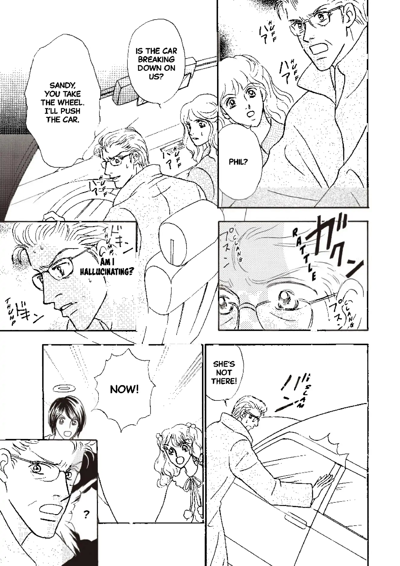 Shirley, Goodness and Mercy Chapter 12 - page 1