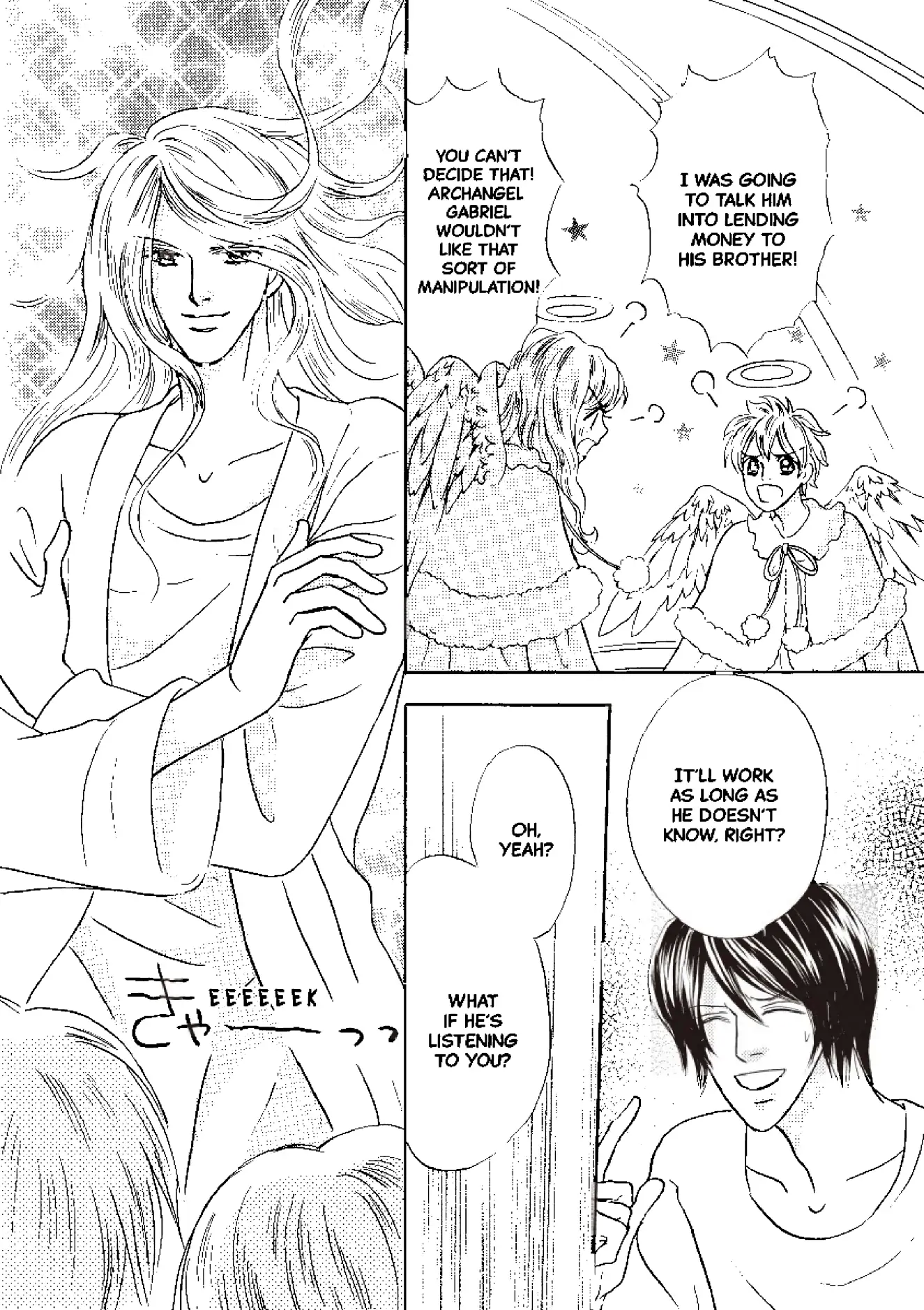 Shirley, Goodness and Mercy Chapter 5 - page 7