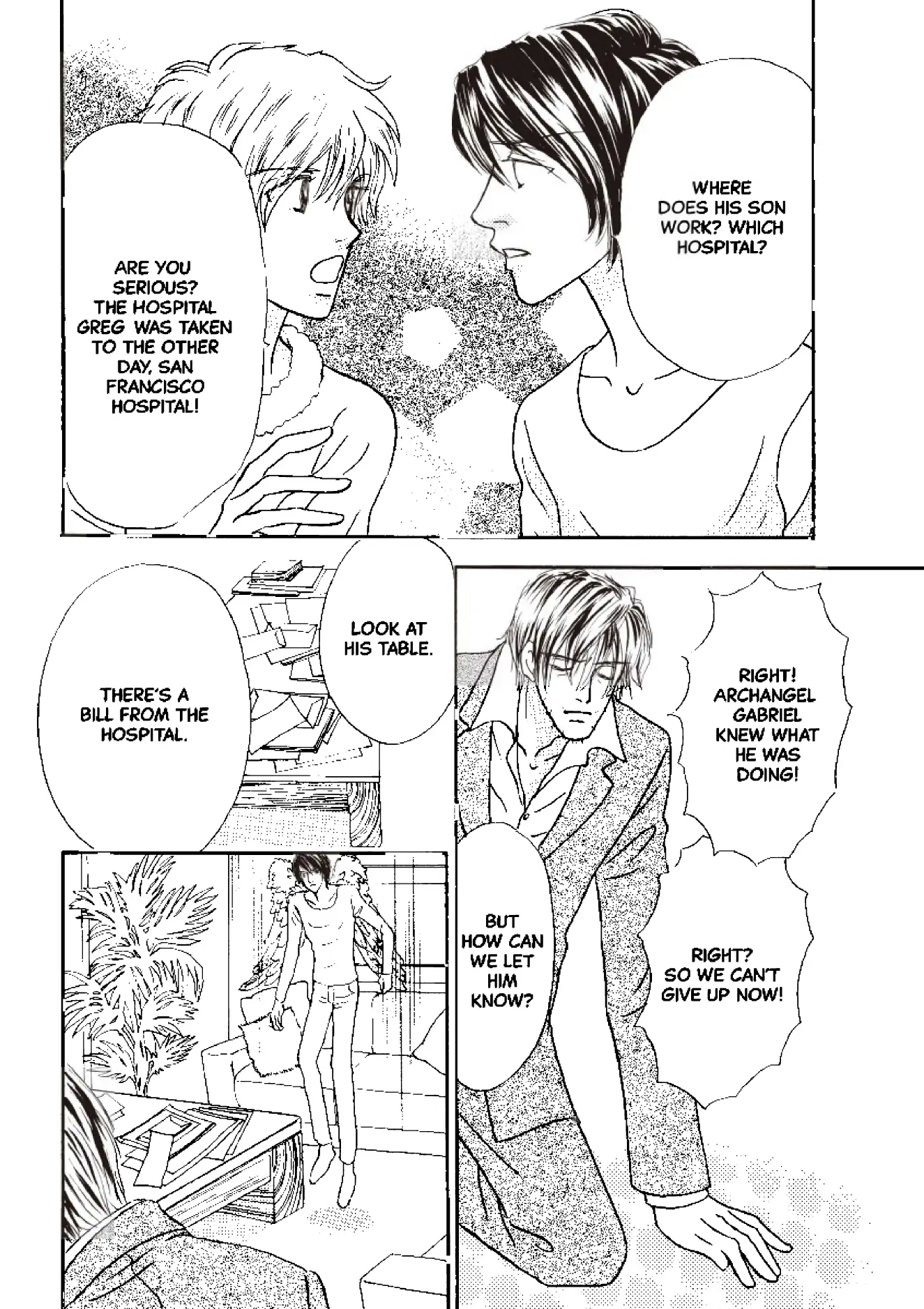 Shirley, Goodness and Mercy Chapter 6 - page 1