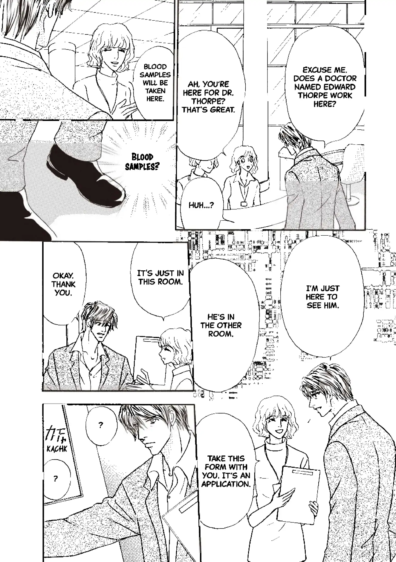 Shirley, Goodness and Mercy Chapter 6 - page 4