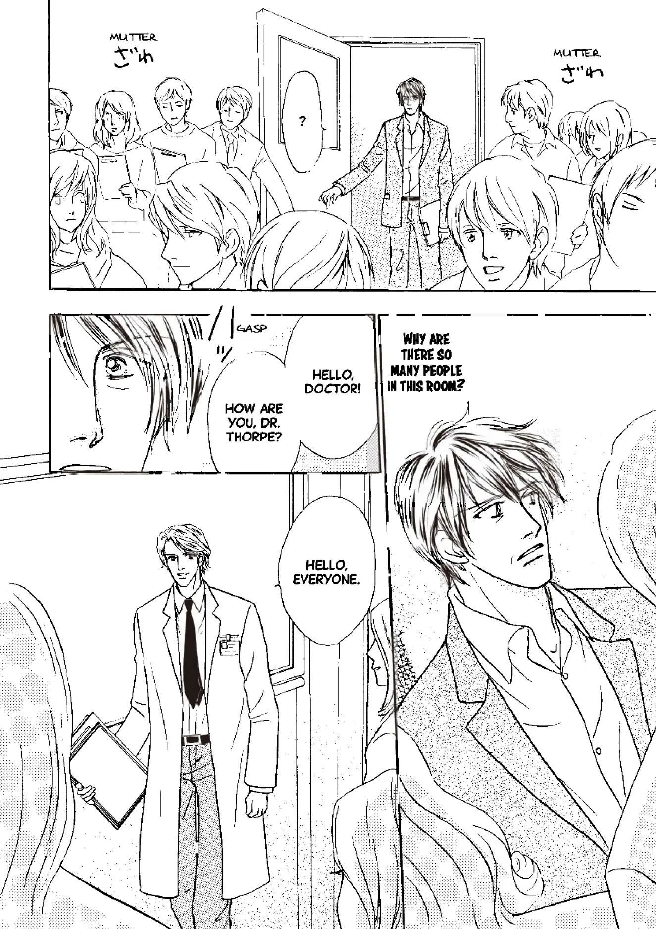 Shirley, Goodness and Mercy Chapter 6 - page 5