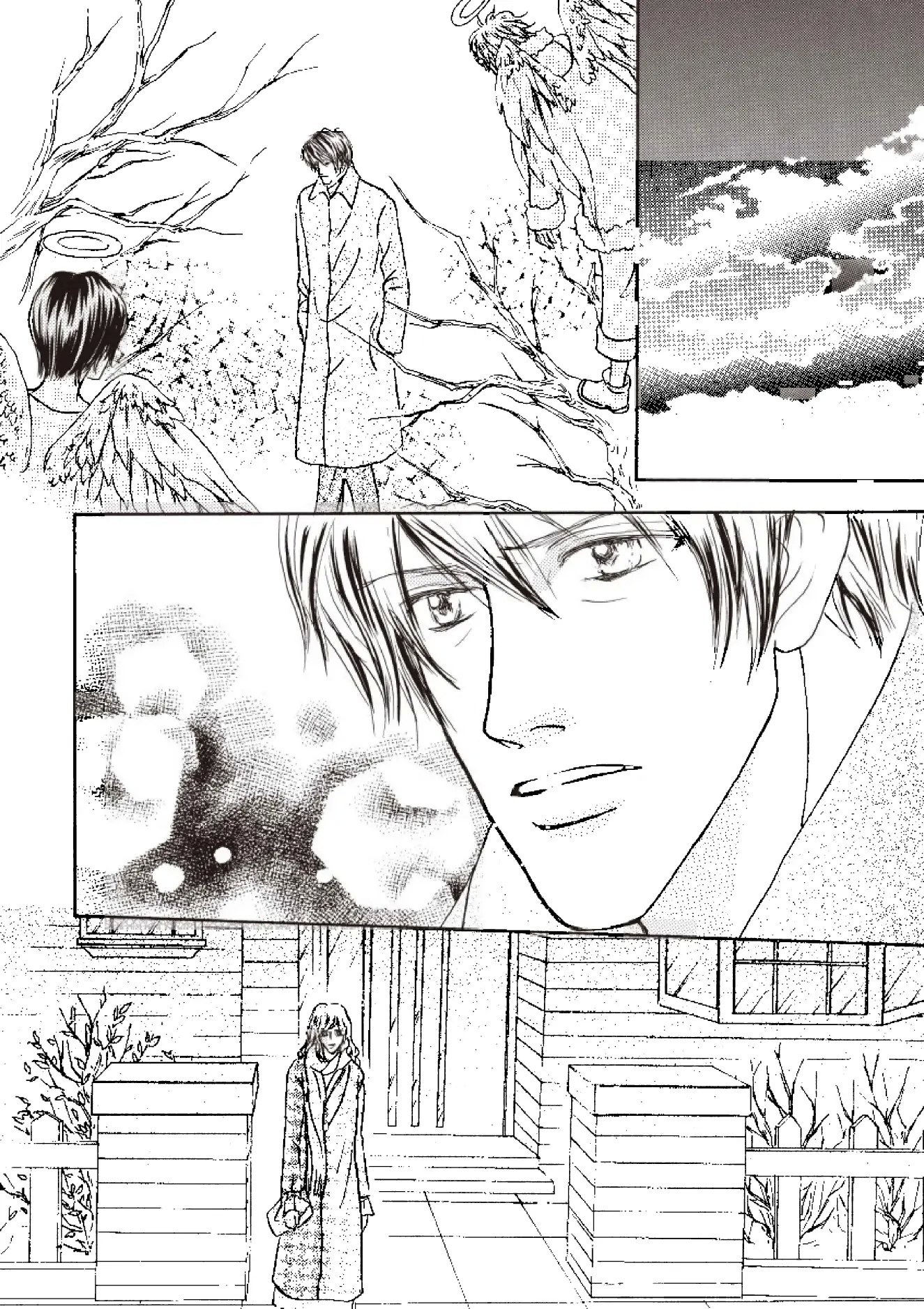 Shirley, Goodness and Mercy Chapter 7 - page 9