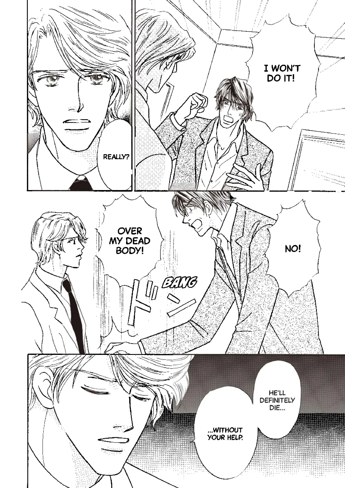 Shirley, Goodness and Mercy Chapter 9 - page 7