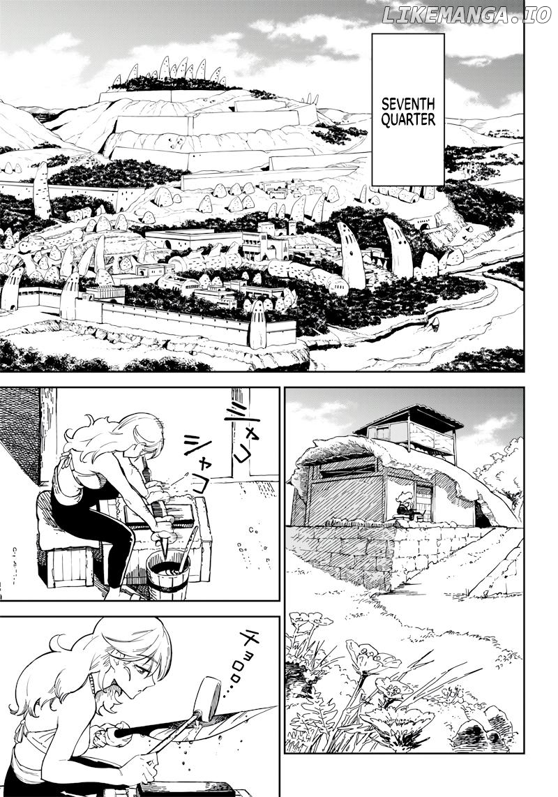 Far East Chimera Chapter 1 - page 15