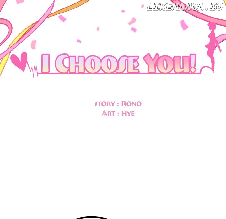 I Choose You! Chapter 100 - page 7