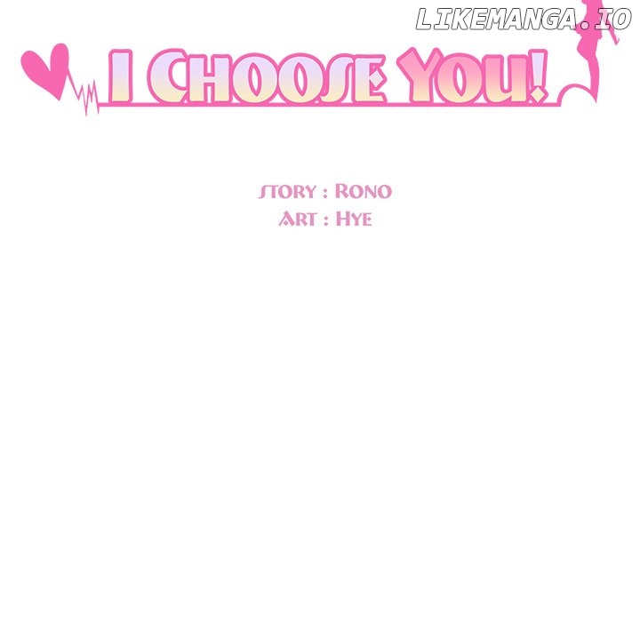 I Choose You! Chapter 77 - page 12