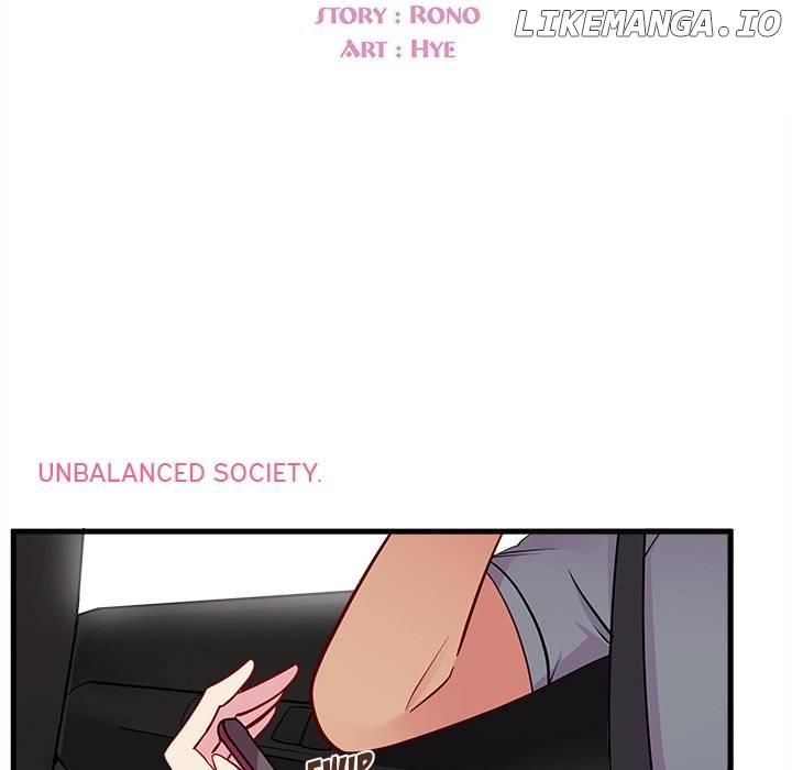 I Choose You! Chapter 40 - page 5