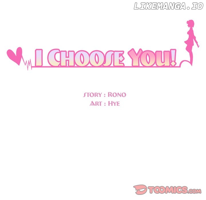 I Choose You! Chapter 79 - page 6