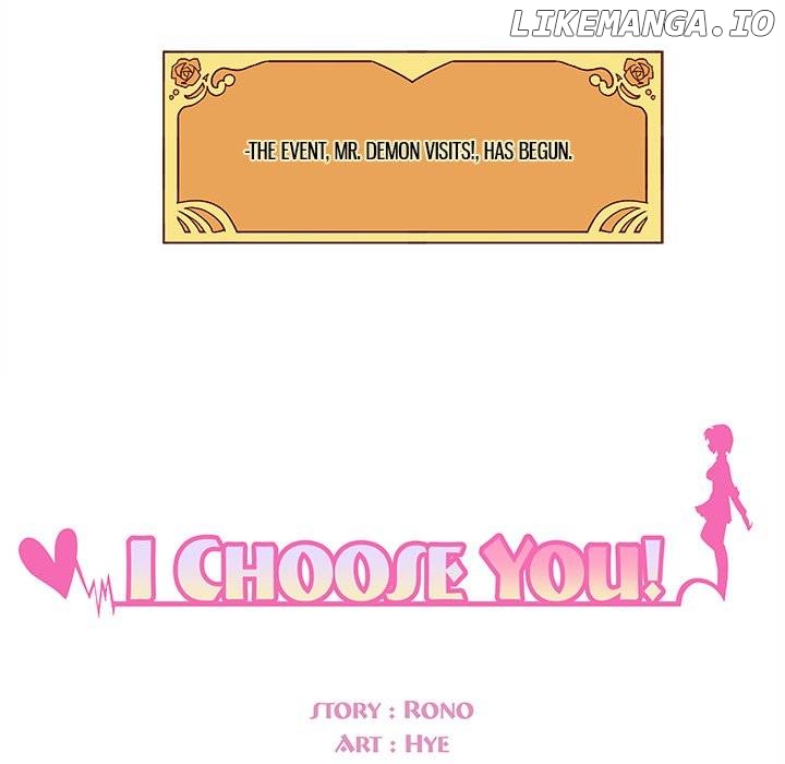 I Choose You! Chapter 41 - page 19